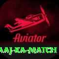 aaj ka match Pro1 v3.4.4