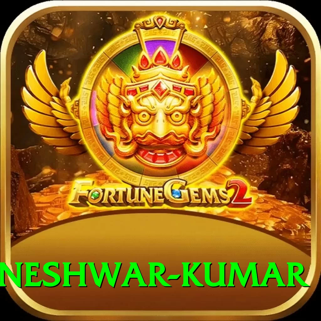 bhuvneshwar kumar Premium Edition v4.8.6 - 2