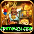 bird watching chitwan cos Plus Pro v4.2.5