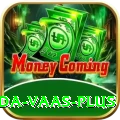 chaminda vaas - Real Money Plus