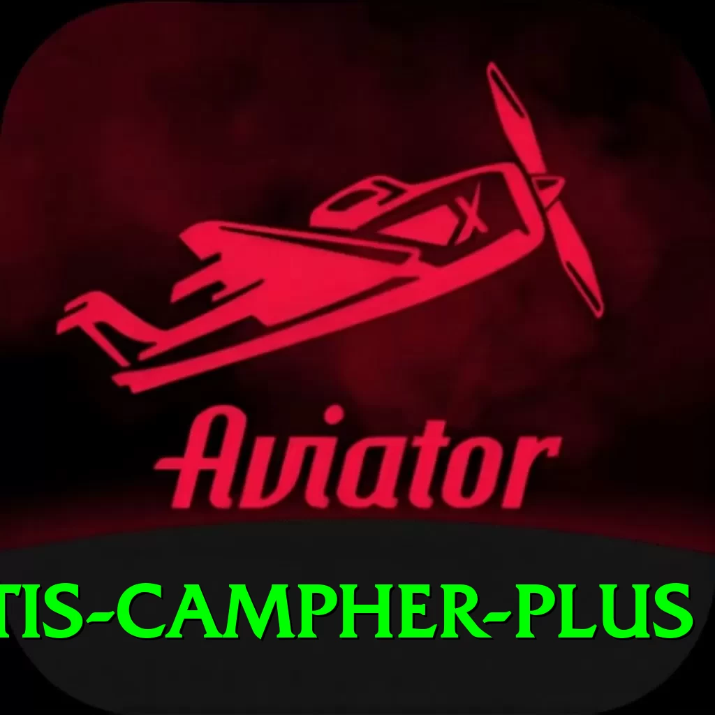 curtis campher Premium v4.3.7 - 2