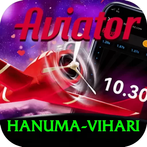 hanuma vihari Turbo Pro v4.1.8 - 2