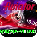 hanuma vihari Turbo Pro v4.1.8