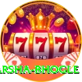 harsha bhogle Deluxe Edition v4.9.7