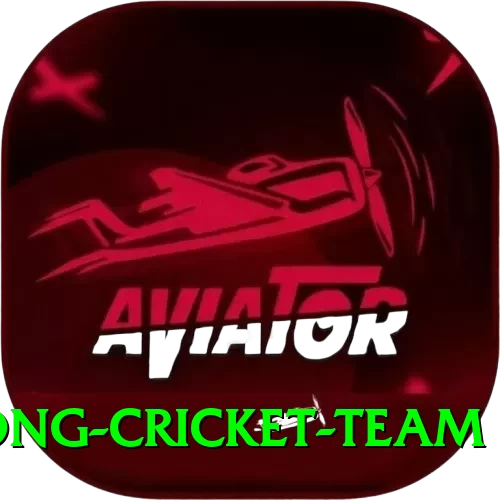 hong kong cricket team Plus Pro v3.0.7 - 2