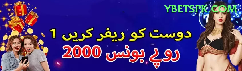 aleem dar Casino Official v4.7.9 Screenshot 1