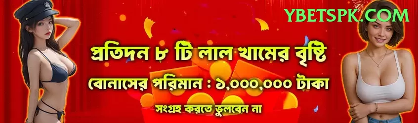 BigWinFree Cash Gold Screenshot 1