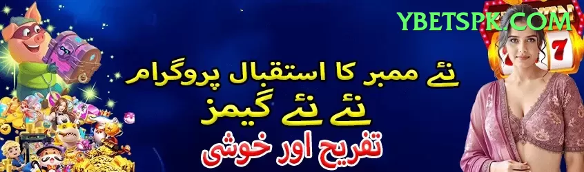 imran tahir Cash Premium Screenshot 1