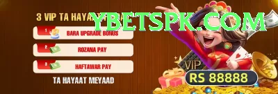 india pakistan match today Games Max Screenshot 2 - 4