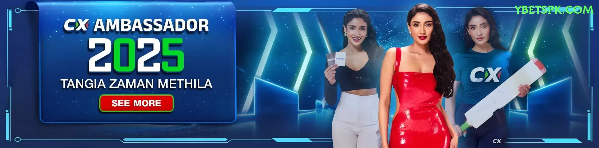 Jeeto88 Plus - Free Download Screenshot 1