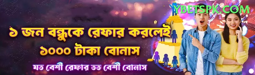 live cricket match score Max Rewards Screenshot 1