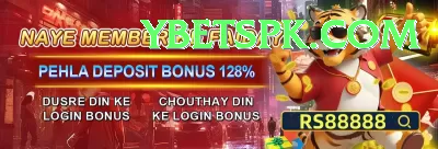 next cricket match Gold - Win Real PKR Screenshot 3 - 5