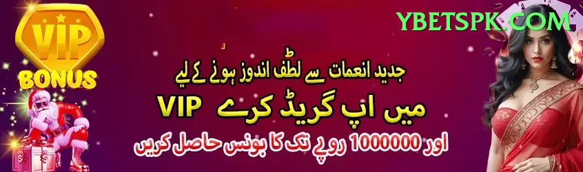 pakiwin Gold v5.3.1 Screenshot 1