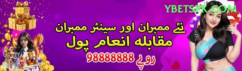 tabraiz shamsi Screenshot 1