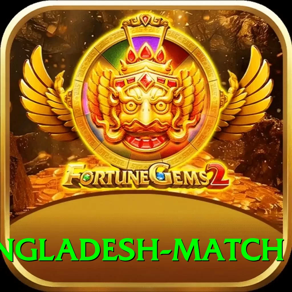 india bangladesh match Pro v5.8.7 - 2
