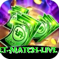 india cricket match live Pro1 v5.5.1