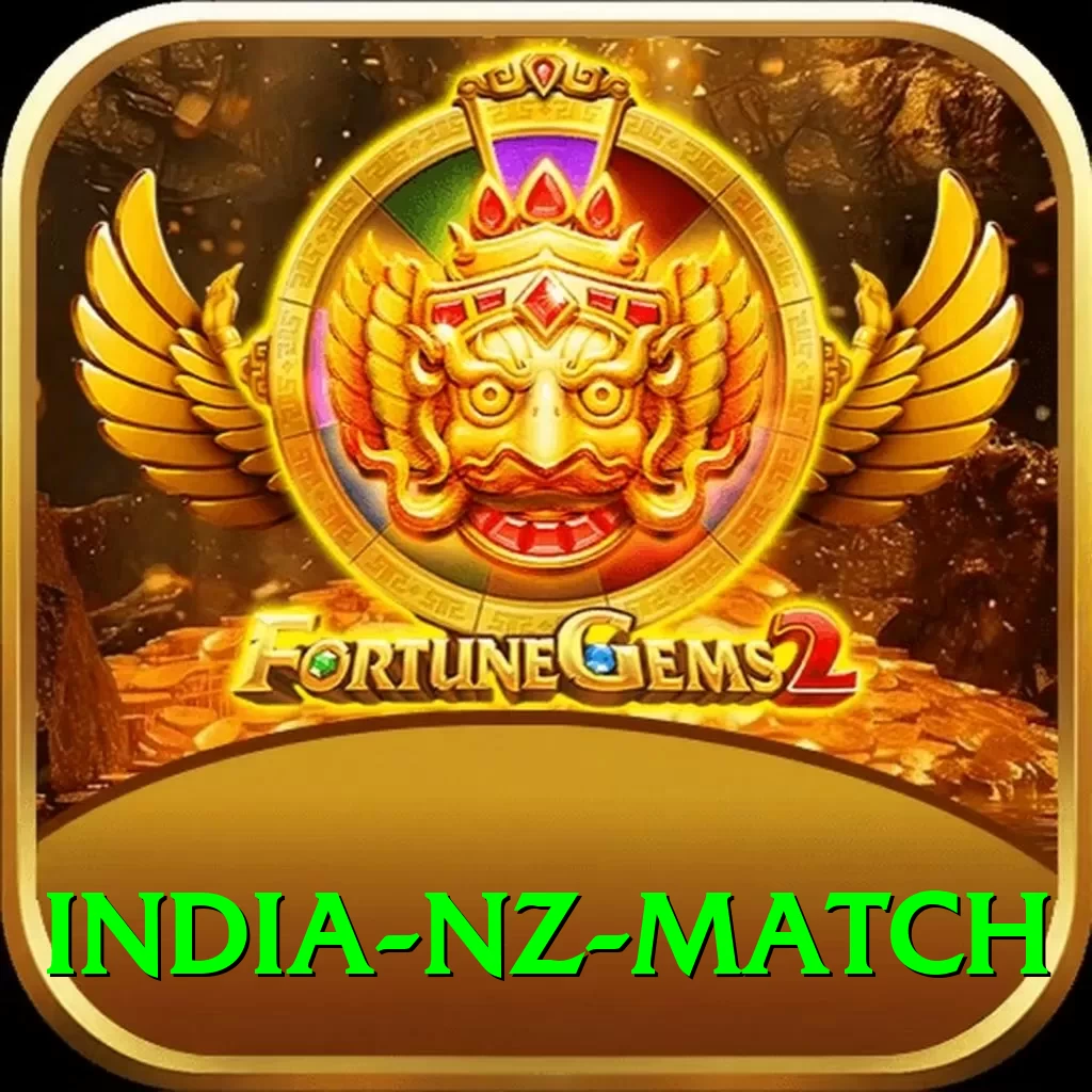 india nz match Turbo v3.0.2 - 2