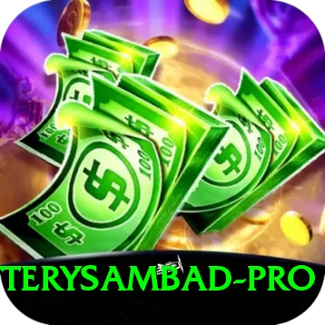 lotterysambad - VIP Pro - 2