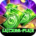luck55 Royal Gaming App
