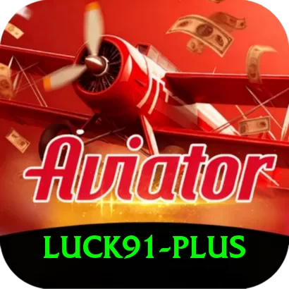 luck91 Pro1 v2.3.7 - 2