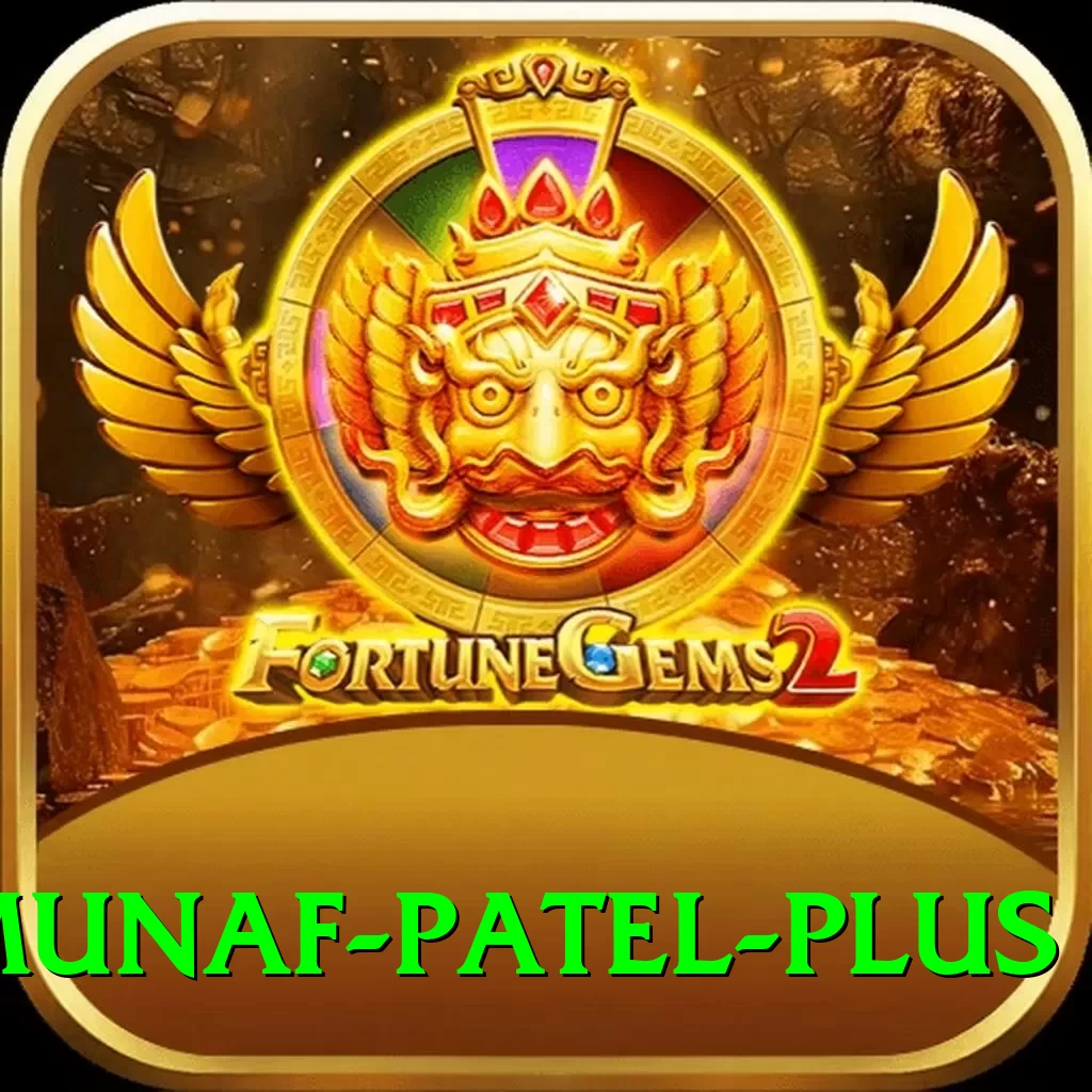 munaf patel Official v5.4.2 - 2