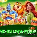 pak dhan Pro Edition v5.7.2