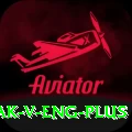 pak v eng Champion PK v1.5.8