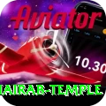 purnea kala bhairab temple Deluxe v1.8.5