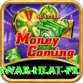 summer peshawar heat pk Deluxe v1.4.5
