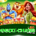unmukt chand Master v4.5.8